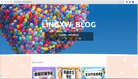 使用ECS和RDS部署WordPress,搭建个人博客并使用域名访问