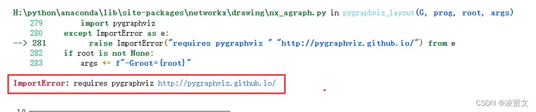 复杂网络-ImportError: requires pygraphviz安装问题