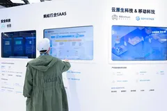 蚂蚁数科持续发力 PaaS 领域，SOFAStack 布局全栈软件供应链安全产品 