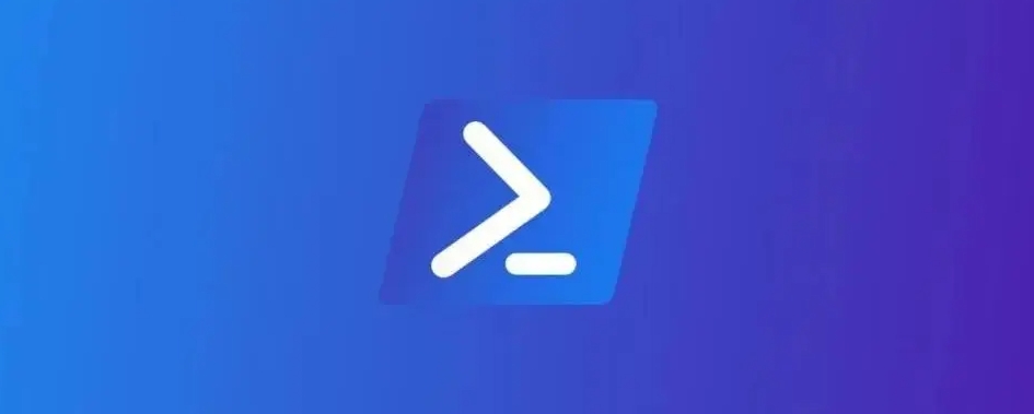 PowerShell系列（五）：PowerShell通过脚本方式运行笔记