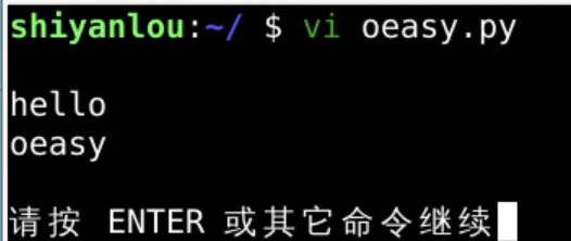 [oeasy]python024_vim读取文件_从头复制到尾_撤销_重做_reg_寄存器