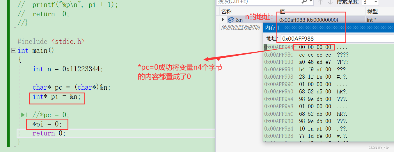 70acda38a1d04764bde188eff15acab4.png 70acda38a1d04764bde188eff15acab4.png