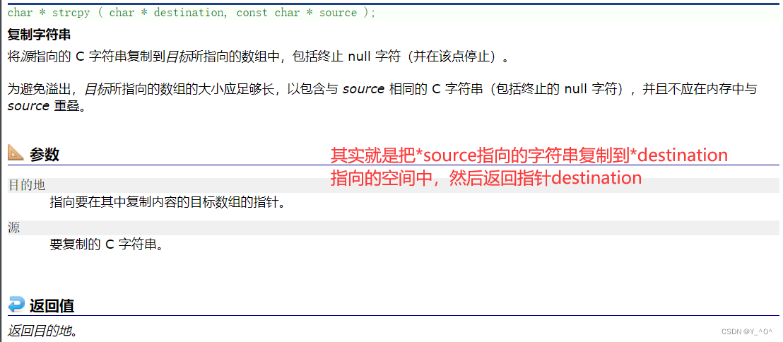 2bd6be376ab74e128e053501f521162e.png 2bd6be376ab74e128e053501f521162e.png