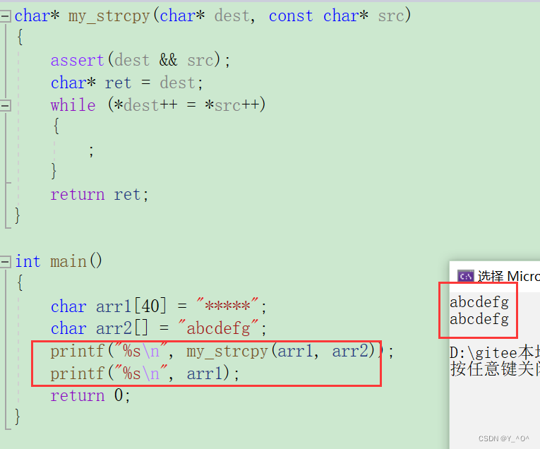 e5cd838a15624ec8bf22c030728d2530.png e5cd838a15624ec8bf22c030728d2530.png