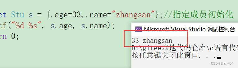 265178b4f1c74abc92163b7de99bbb6d.png 265178b4f1c74abc92163b7de99bbb6d.png