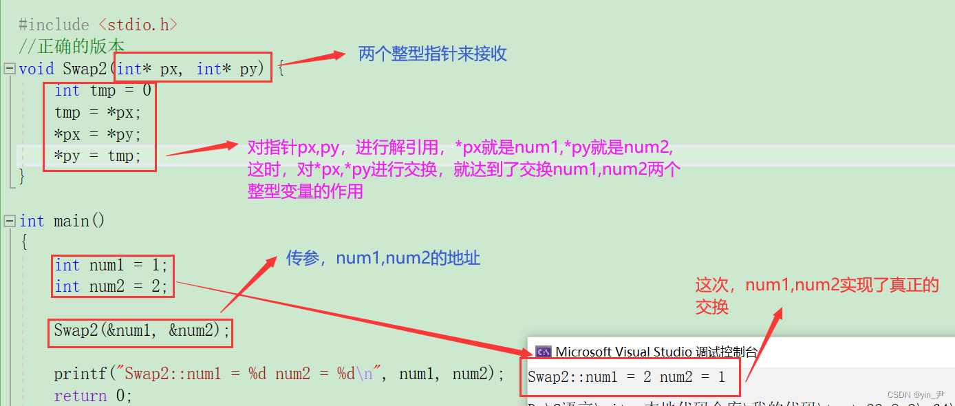 0d14e86f94f74b9ebc1878d91d799485.png 0d14e86f94f74b9ebc1878d91d799485.png