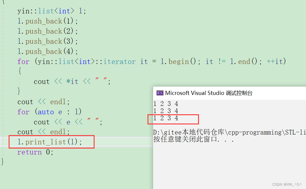 1237738ffc3d46d5864a90c24e9932b0.png 1237738ffc3d46d5864a90c24e9932b0.png