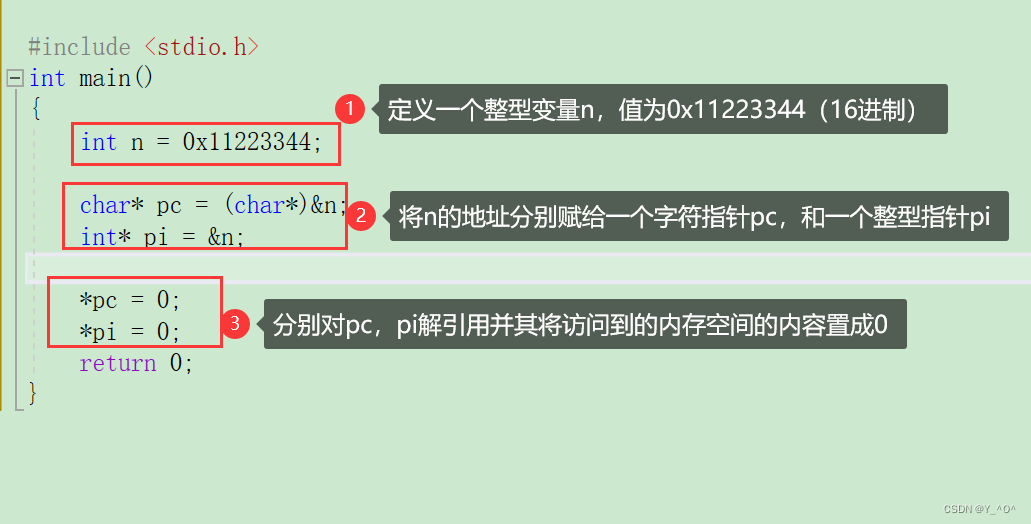 844524b74b7a4ba69385dd01d5bf82e3.png 844524b74b7a4ba69385dd01d5bf82e3.png