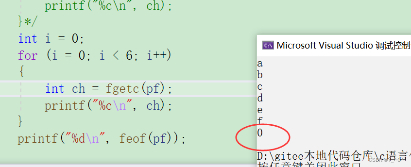 59956411c4064179802281ad900d02ff.png 59956411c4064179802281ad900d02ff.png