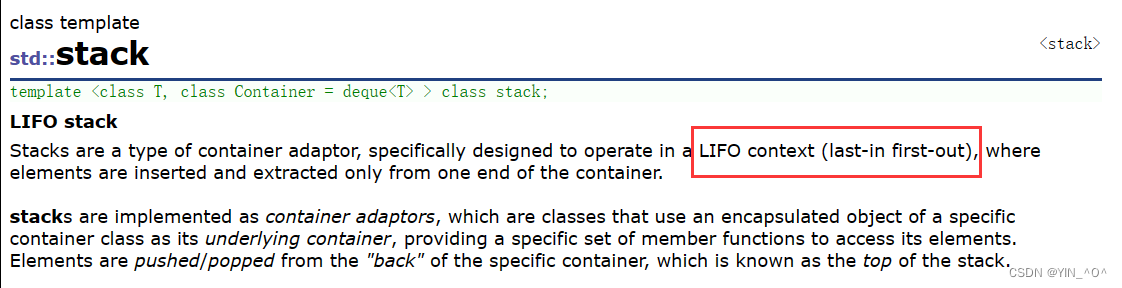 【C++】STL——容器适配器 stack和queue 深度剖析及模拟实现