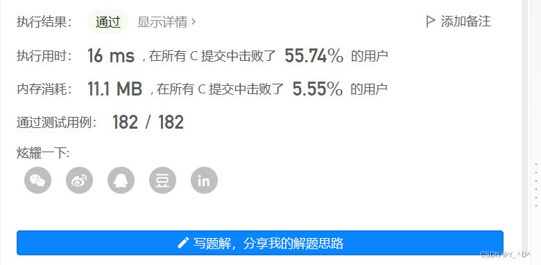 53f3a336caf14d2c89f03b35f3223110.png 53f3a336caf14d2c89f03b35f3223110.png