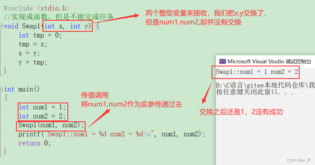 f5a6bda2d5cd4062bf310c67ced0c082.png f5a6bda2d5cd4062bf310c67ced0c082.png