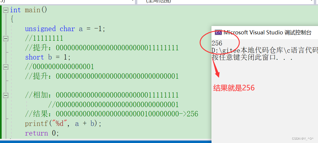 b9a3c7576ad4406281765d52b61633b6.png b9a3c7576ad4406281765d52b61633b6.png