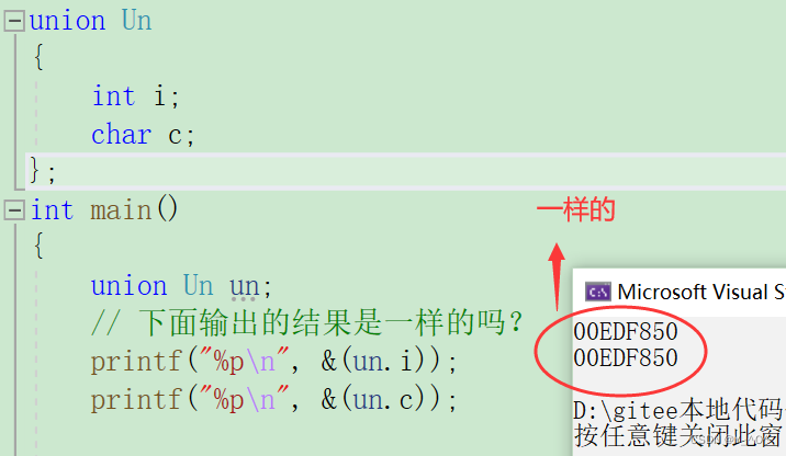 91648e6deb2d439ea36ac6558a5de785.png 91648e6deb2d439ea36ac6558a5de785.png