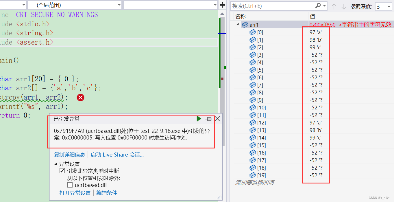 062958b0fa3a47bb906c68cf512026a1.png 062958b0fa3a47bb906c68cf512026a1.png