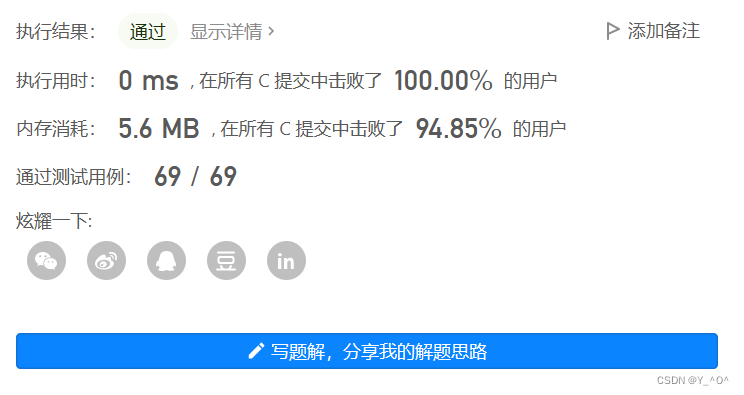 6c18451e1139421489fd040a1a72c427.png 6c18451e1139421489fd040a1a72c427.png