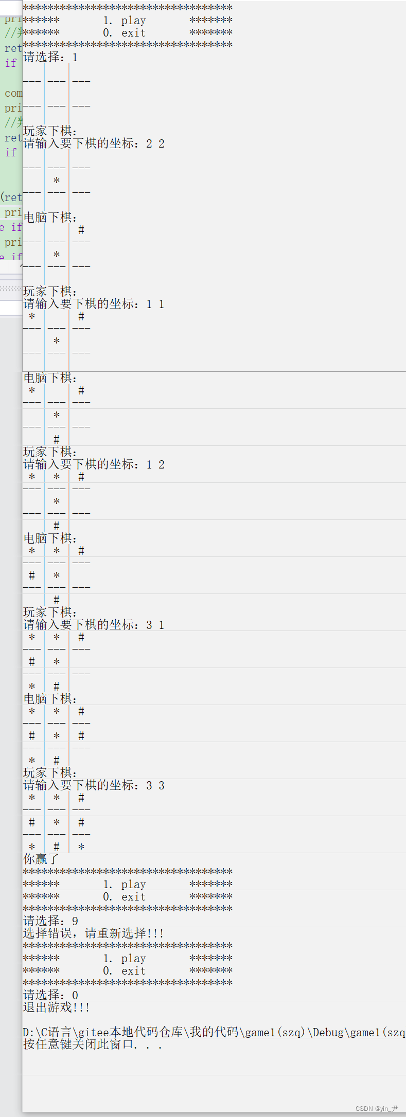 e0b6278a42984e1e85e988a25066be70.png e0b6278a42984e1e85e988a25066be70.png