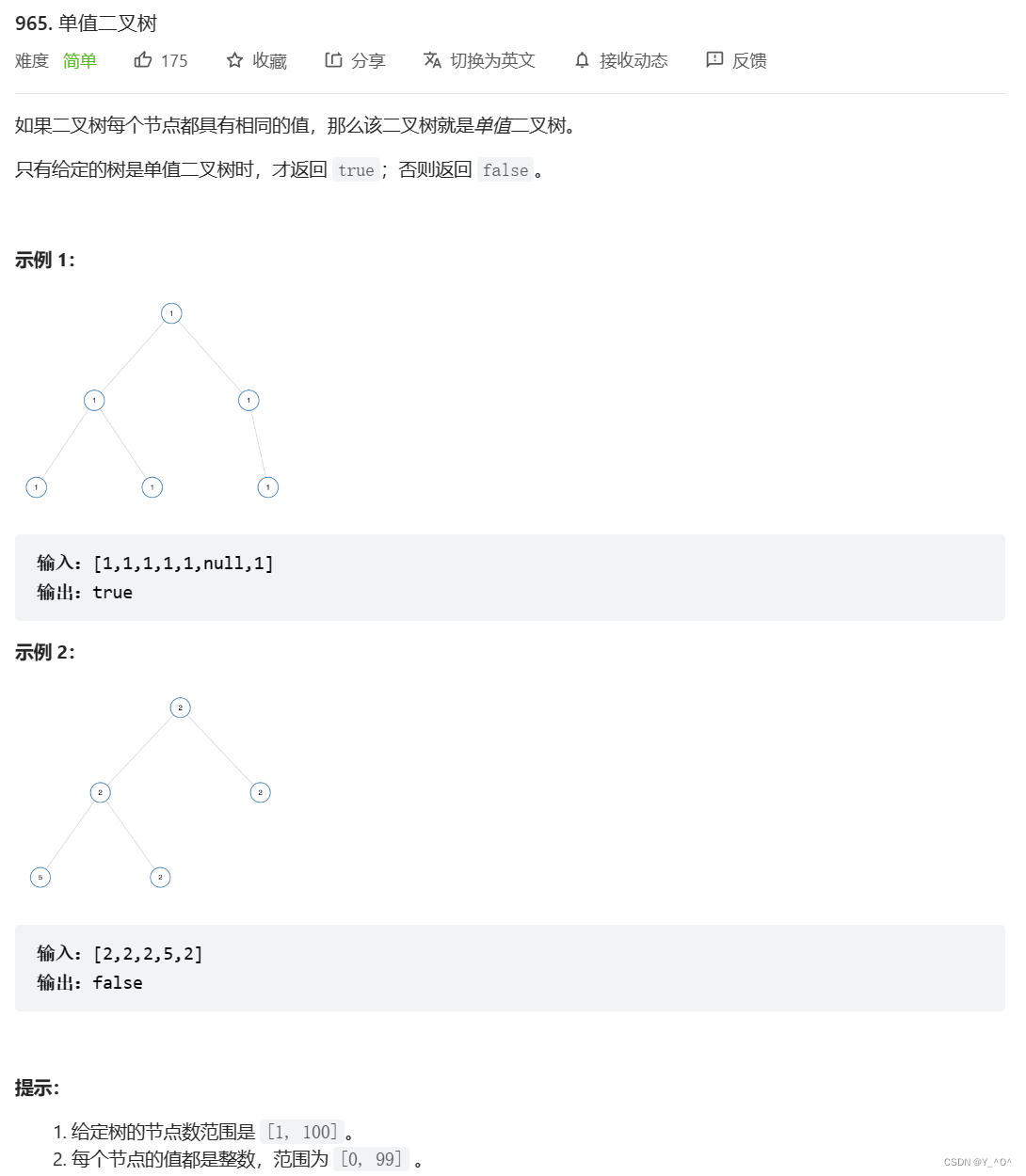 a00881d9832e4d4597c9a4561ef4d56f.png a00881d9832e4d4597c9a4561ef4d56f.png