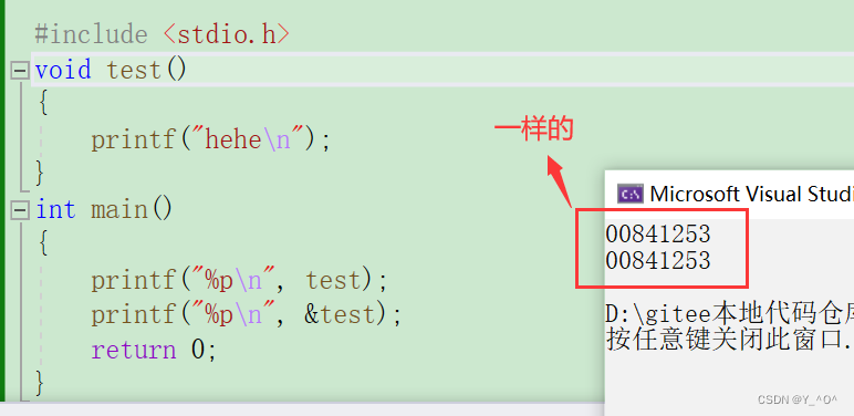 b1378ed9c8b2422fb87df8222113d820.png b1378ed9c8b2422fb87df8222113d820.png