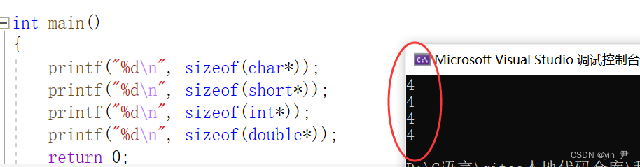 6f96da792581439eafe8d823ba427f8d.png 6f96da792581439eafe8d823ba427f8d.png