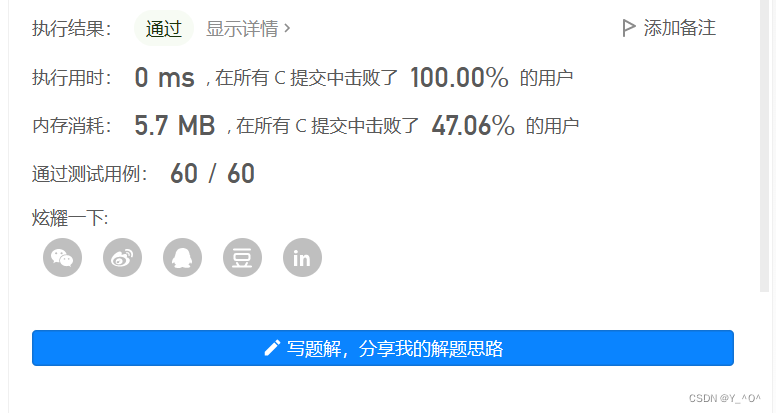 9e70236f299d43ae8c90b55b5da81f71.png 9e70236f299d43ae8c90b55b5da81f71.png