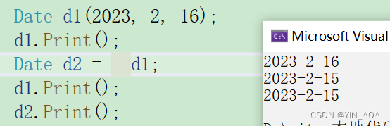 【C++】类和对象练习——日期类的实现（二）
