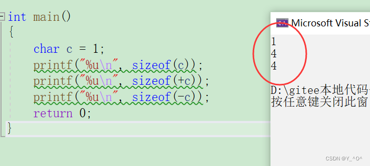 608afbdb5277485496adaf9bf38634ee.png 608afbdb5277485496adaf9bf38634ee.png