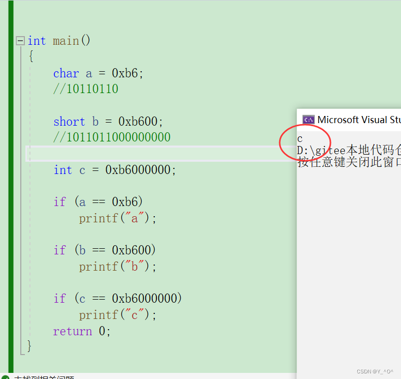 3b5840c586314efa84af935782776e52.png 3b5840c586314efa84af935782776e52.png