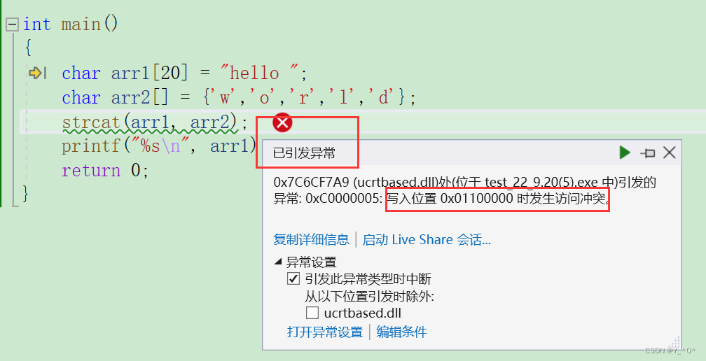 0f0da0cb88214657bdf6fa150cce2582.png 0f0da0cb88214657bdf6fa150cce2582.png