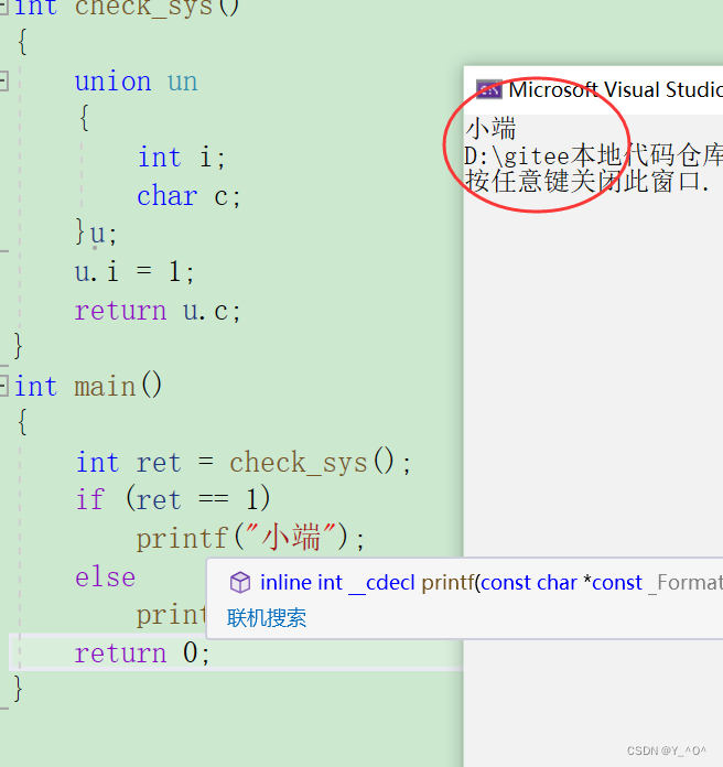 1da393fa2b8d40bda7fd61c29c206b5e.png 1da393fa2b8d40bda7fd61c29c206b5e.png