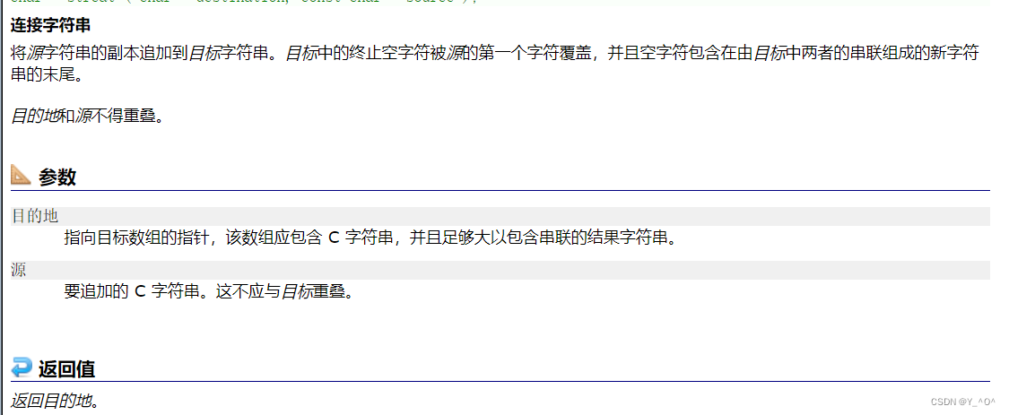 6c178570e448484588a326c9da2e10a7.png 6c178570e448484588a326c9da2e10a7.png