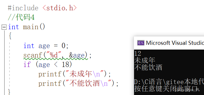c1c04b0ef602413685d381c73e12ecdc.png c1c04b0ef602413685d381c73e12ecdc.png