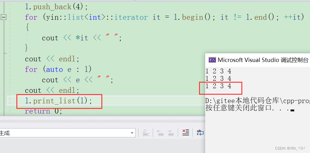 520e40d2d78c4baa9561e3f68769fdee.png 520e40d2d78c4baa9561e3f68769fdee.png