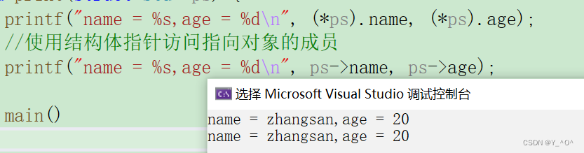 ebdb2ed17e7046b49b98158549acf546.png ebdb2ed17e7046b49b98158549acf546.png