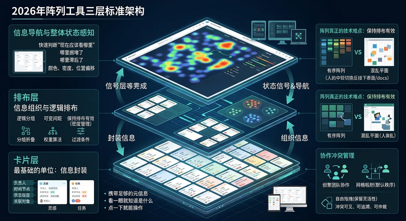 视觉资料图1.png