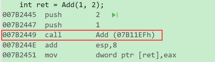 【C++】初识C++2(内联函数&auto关键字&范围for循环&nullptr)（上）