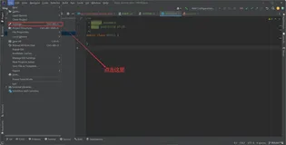 idea 修改创建文件默认样式、自动设置作者信息和时间