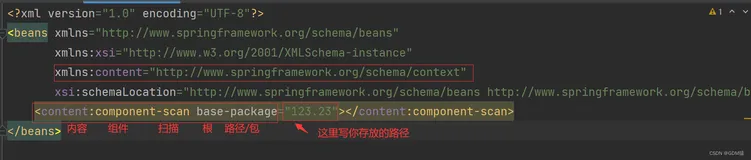 更方便Spring存储和读取对象，五大类注解、@Bean、@Autowired、@Resource