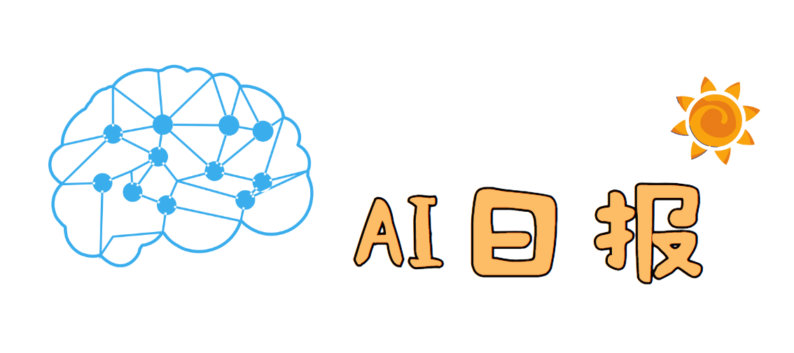 AI日报：麻省理工学院专家呼吁扩大人工智能治理和监管