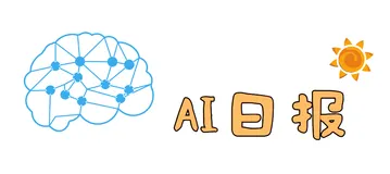AI日报：2024年世代人工智能将如何改变业务
