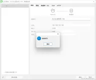 docker安装mysql（含mysql各个版本）