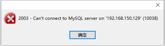 linux下安装解压版mysql5.7，看了这篇女朋友都能安装数据库
