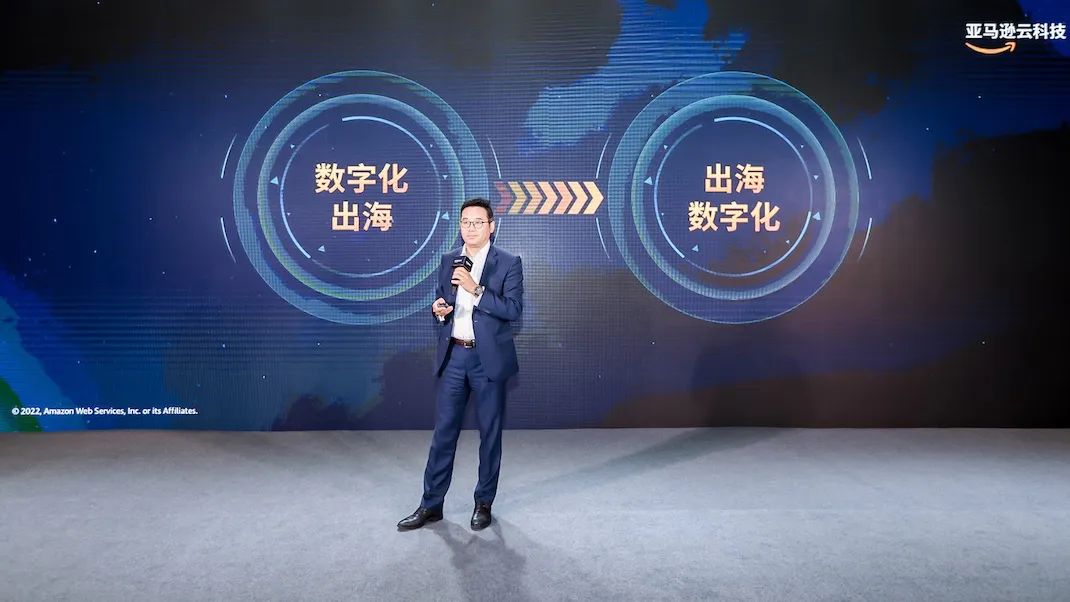 从数字化出海到出海数字化，中国数字经济打开全球化新格局