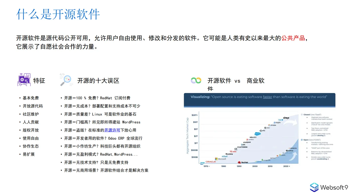屏幕截图 2025-04-03 163839.png