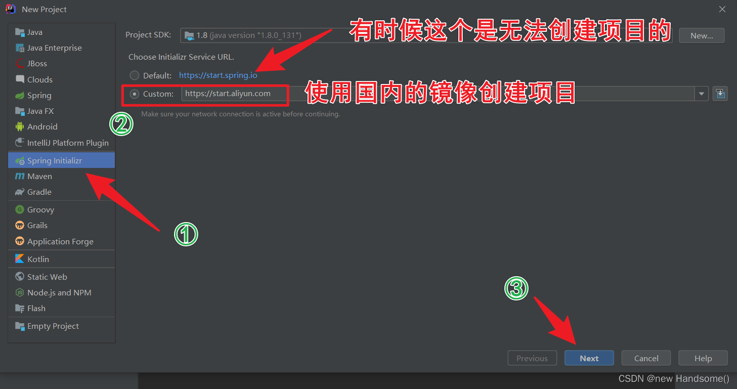 【项目】手把手带你用 SpringBoot、Uniapp、MySql 开发一个简单的活动报名项目-阿里云开发者社区