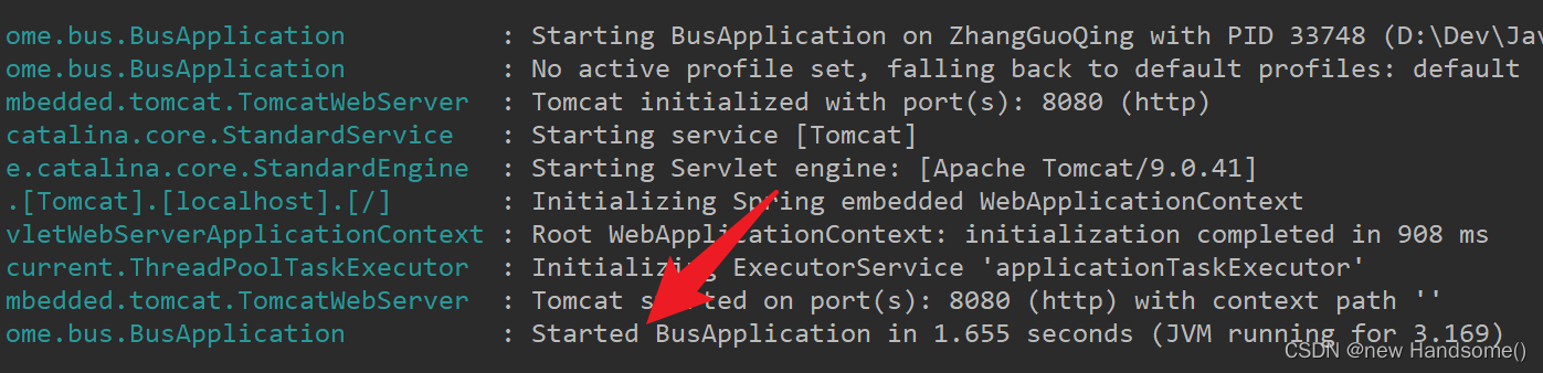 【项目】手把手带你用 SpringBoot、Uniapp、MySql 开发一个简单的活动报名项目-阿里云开发者社区