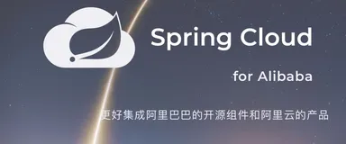 Spring Cloud Alibaba 实操 (二) 服务注册与发现Nacos