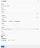 Spring Boot 单体应用一键升级成 Spring Cloud Alibaba（2）