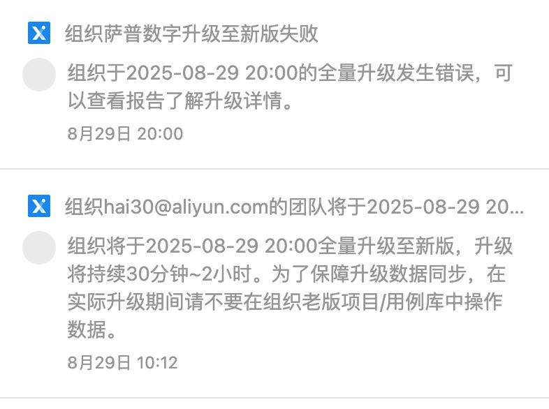 CleanShot 2025-10-15 at 16.32.30@2x.jpg