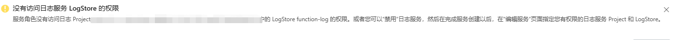 提问42.png